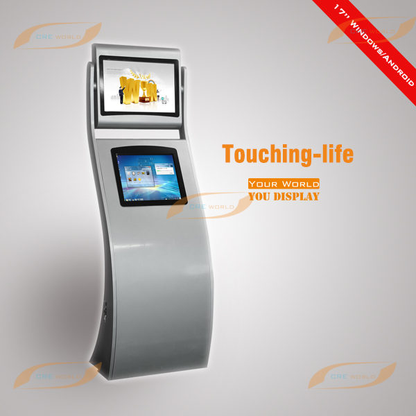 19inch interactive touch screen kiosk