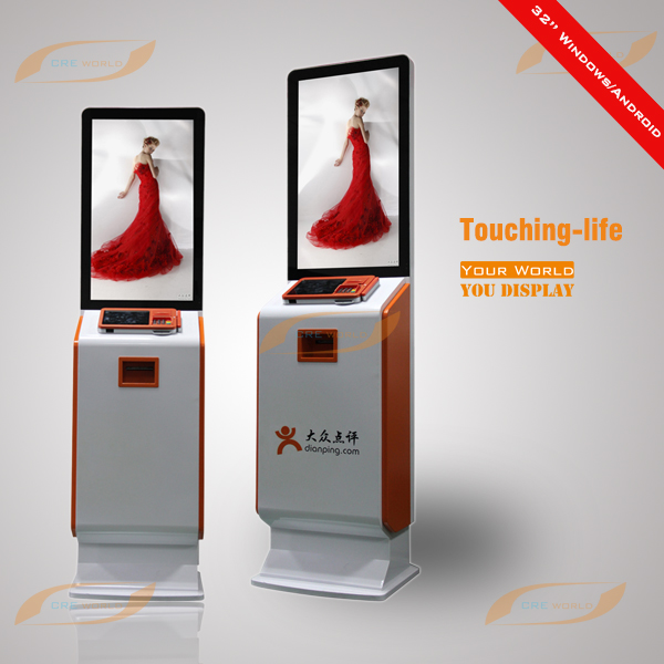 32inch interctive touching kiosk