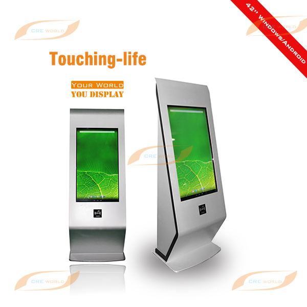 42inch interctive touching kiosk