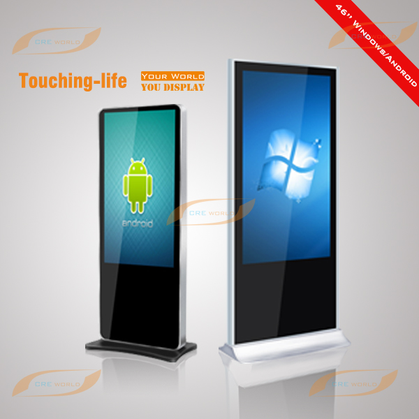 42inch interctive touching kiosk