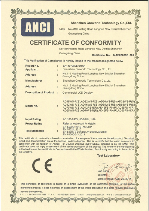 CE Certification