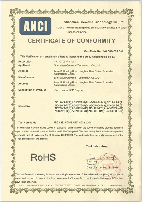 RoHS Certification