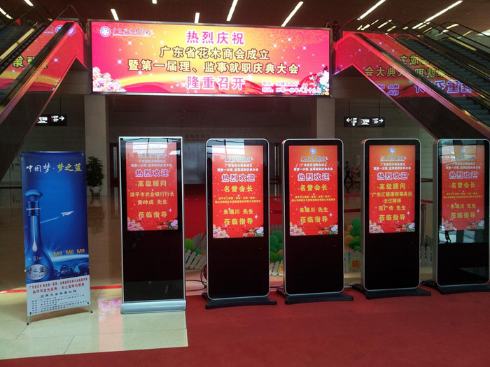 46 inch Floor standing LCD advertising player