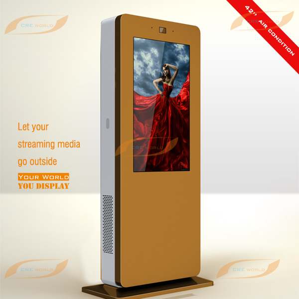 42inch floor standing outdoor lcd display