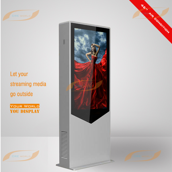 46inch floor standing outdoor lcd display