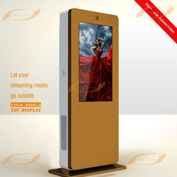 70inch floor standing outdoor lcd display