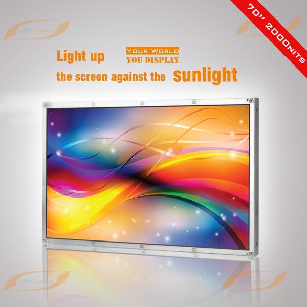 70inch high brightness lcd screen