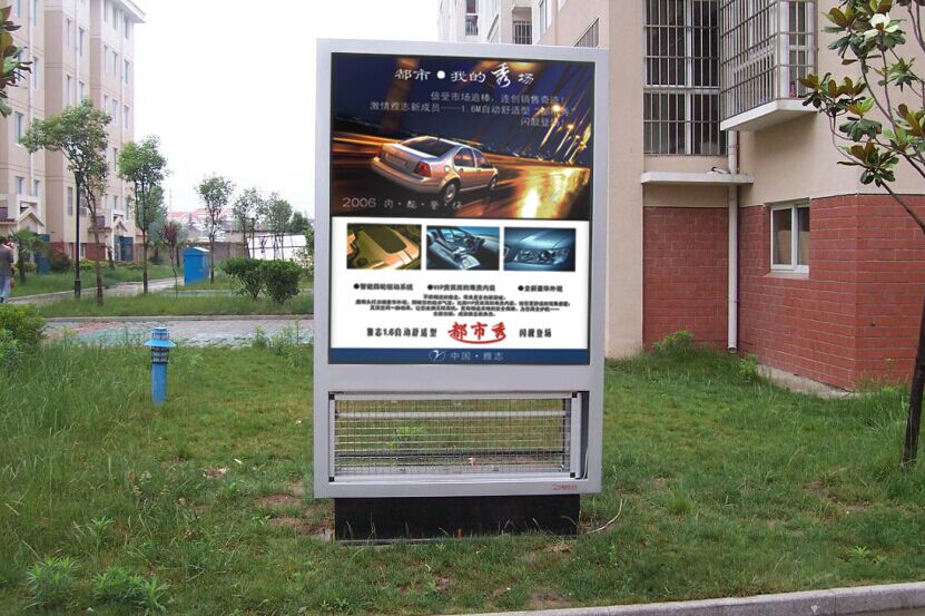 46inch outdoor lcd video wall 