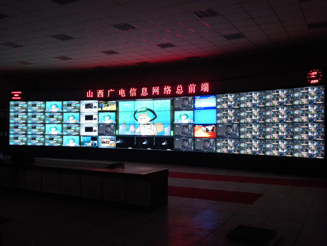 46 inch 5.3mm 4*15 LCD Video Wall in Shanxi R&T Information Center