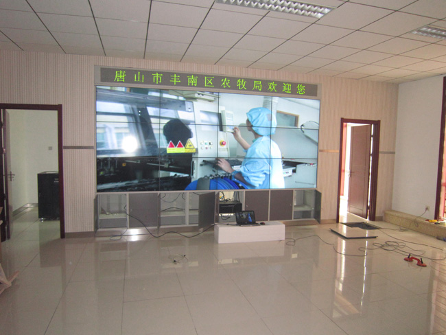 46 inch 5.3mm 3*4 LCD Video Wall in Tangshan
