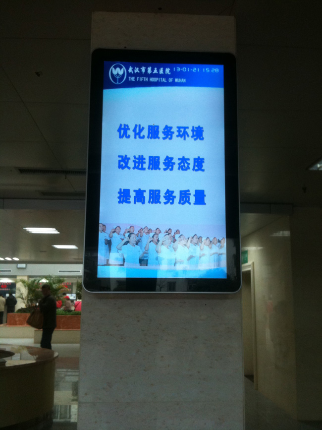 42 inch wall mount LCD advertising player & 2*3 lcd video wall in the 5th Hospital of Wuha