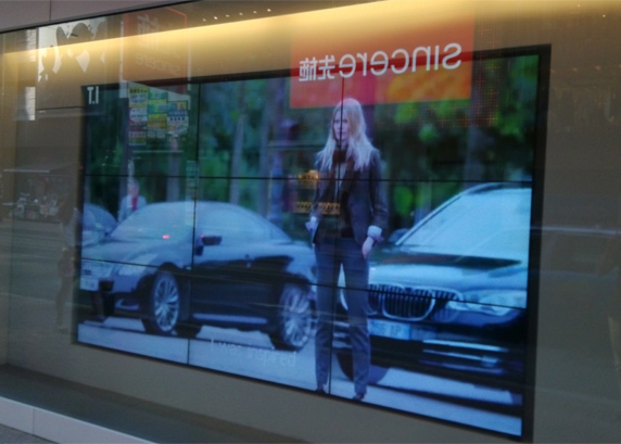 55inch 5.3mm bezel high brightness lcd video wall in HK Causeway Bay *** shop 