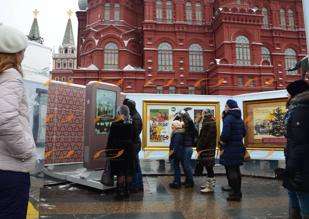 Creworld 55inch and 42inch  outdoor lcd display in Kremlin Moscow Rusia 