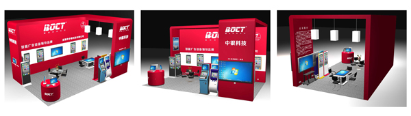 The 7th Shanghai Digital Signage Fair---Shenzhen Creworld Technology Co.,LTD.jpg