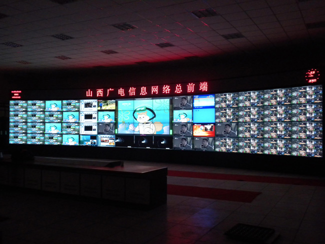 46 inch LCD video wall in Shanxi Radio & Television Information Center 02.jpg