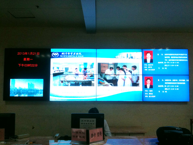 42 inch wall mount lcd advertising player 03.jpg
