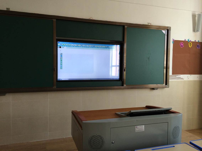 65 inch interactive LCD whiteboard 02.jpg