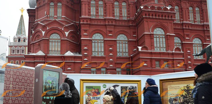 Rusia-Moscow_outdoor lcd display01.jpg