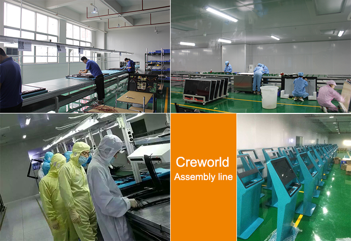 Creworld-commercial-lcd-display--Assembly-line.jpg